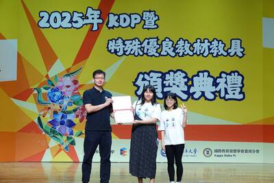 潭秀非營利幼兒園榮獲 2025 年 KDP 創新教學佳作 與 臺中市績優教保雙榮耀圖片